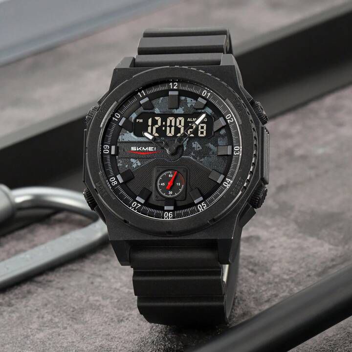 SKMEI 2320